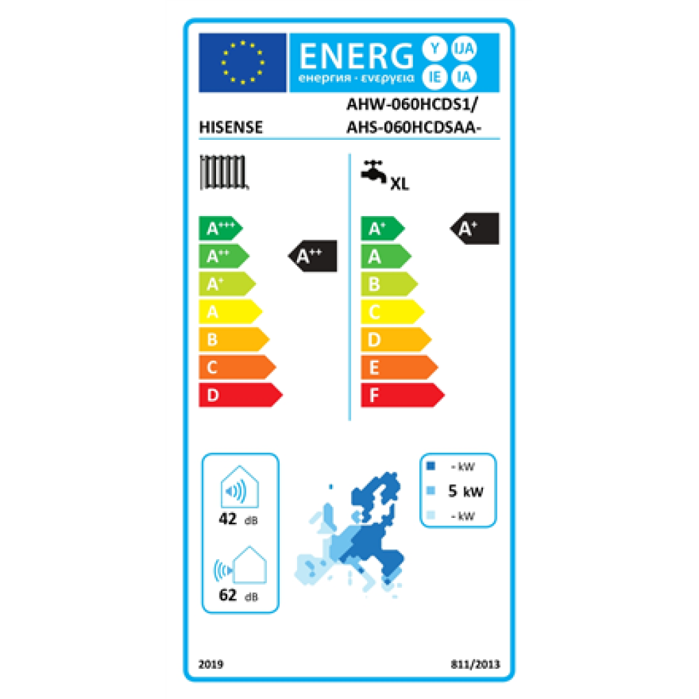 Hisense , AHS-060HCDSAA-23 , Hi-Therma Integra 6 kw Heat pump Indoor unit