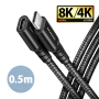 AXAGON Extension USB 20Gbps cable, 0.5 m , BUCM32-CF05AB , USB-C to USB-C