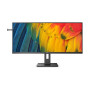 Philips , USB-C Hub Monitor , 40B1U5600/00 , 40 , IPS , WQHD , 21:9 , 120 Hz , 4 ms , 3440 x 1440 , 500 cd/m² , HDMI ports quantity 1 , Black