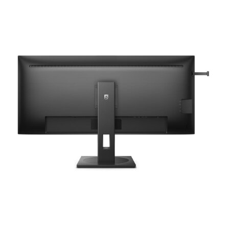 Philips , USB-C Hub Monitor , 40B1U5600/00 , 40 , IPS , WQHD , 21:9 , 120 Hz , 4 ms , 3440 x 1440 , 500 cd/m² , HDMI ports quantity 1 , Black