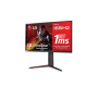 LG Gaming Monitor 27GP850P-B 27 IPS QHD 16:9 1 ms 400 cd/m² HDMI ports quantity 2 165 Hz