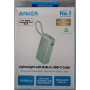 SALE OUT. , Anker 545 Nano Power Bank , A1259G61 , 10000 mAh , Green , DAMAGED PACKAGING, DEMO