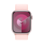 Watch Series 9 , Smart watch , GPS (satellite) , Always-On Retina , 45mm , Waterproof