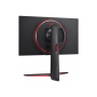 LG , 24GN65R-B , 24 , IPS , 16:9 , 144 Hz , 1 ms , 1920 x 1080 pixels , 300 cd/m² , HDMI ports quantity 1