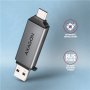 AXAGON Mobile USB 3.2 Gen 1 MINI card reader with USB-C and USB-A connectors , CRE-DAC