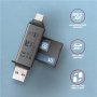 AXAGON Mobile USB 3.2 Gen 1 MINI card reader with USB-C and USB-A connectors , CRE-DAC