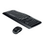 Logitech MK330 , Keyboard and Mouse Set , Wireless , Mouse included , US International , Black