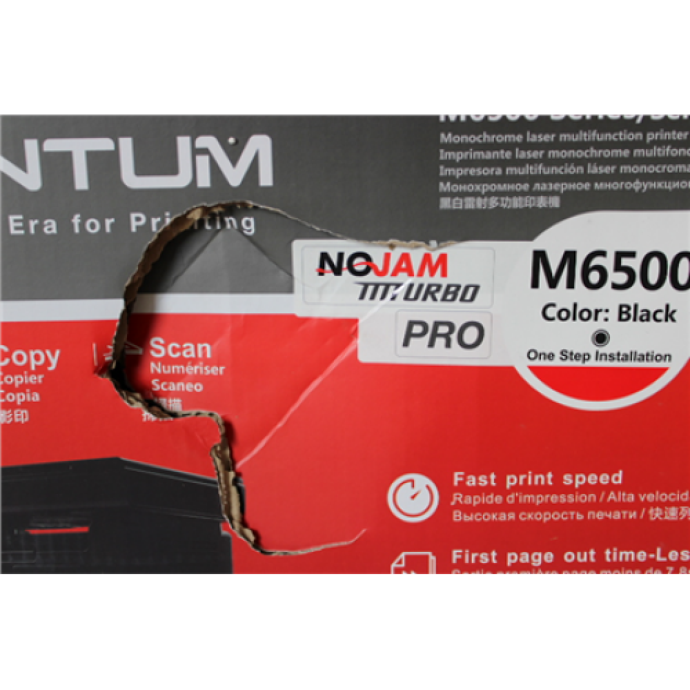 SALE OUT. Pantum M6500 Mono laser multifunction printer, DAMAGED PACKAGING, SCRATCHED ON THE FRONT , Pantum Multifunction Printer , M6500 , Laser , Mono , Laser Multifunction , A4 , DAMAGED PACKAGING, SCRATCHED ON THE FRONT