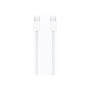 Apple iPhone 15 Pro 1TB Natural Titanium , Apple