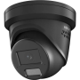 Hikvision AcuSense Strobe Light and Audible Warning Fixed Turret Network Camera , DS-2CD2346G2H-IS2U/SL , Dome , 4 MP , 2.8mm/4mm , IP67 , microSD/microSDHC/microSDXC card, up to 512 GB