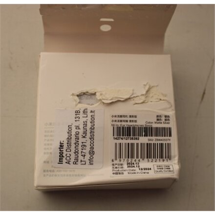 SALE OUT. , Xiaomi Mi In-Ear Headphones Basic , ZBW4355TY , Built-in microphone , 3.5 mm , Silver , DAMAGED PACKAGING