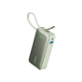 Anker 545 Nano Power Bank , A1259G61 , 10000 mAh , Green