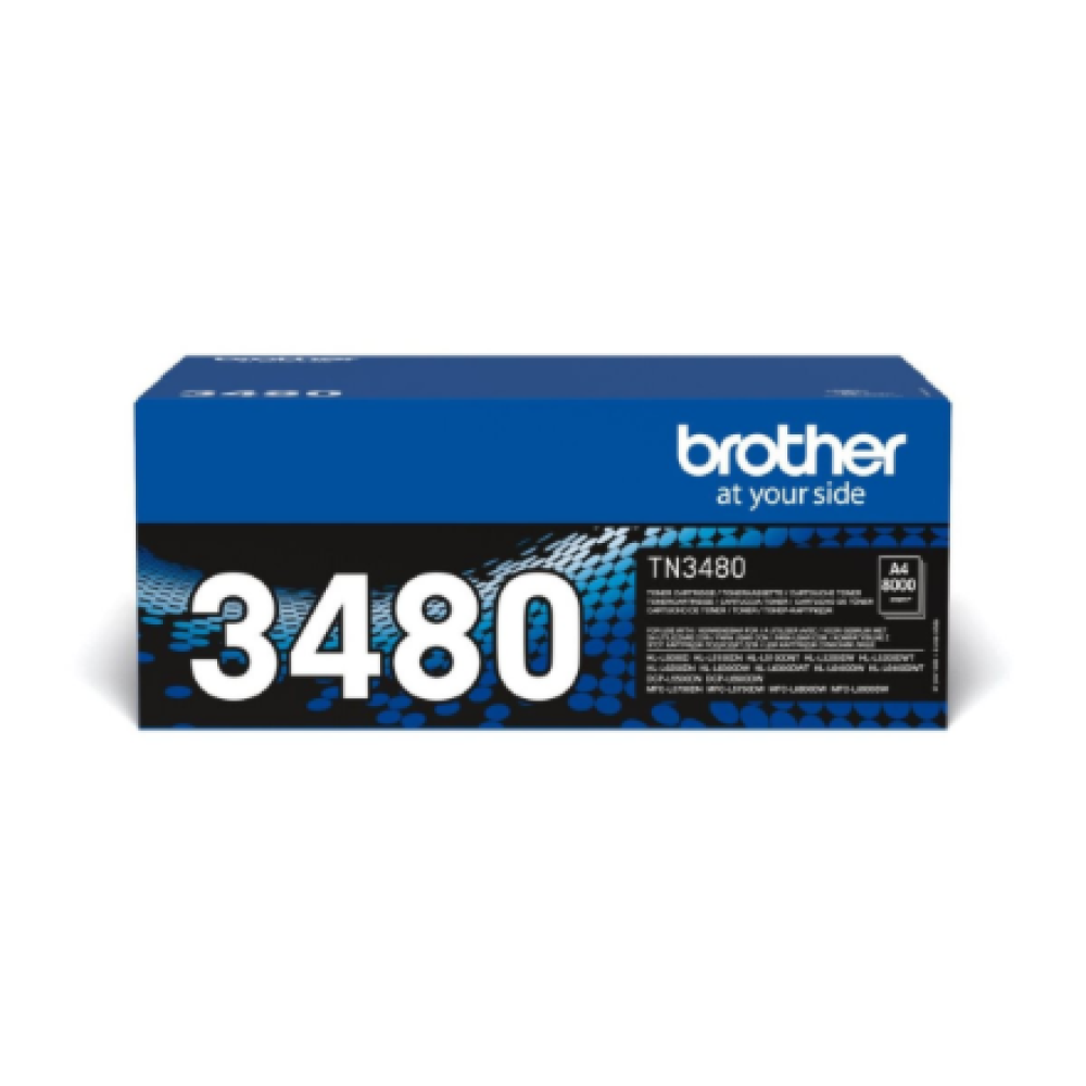Brother TN-3480 , Toner Cartridge , Black