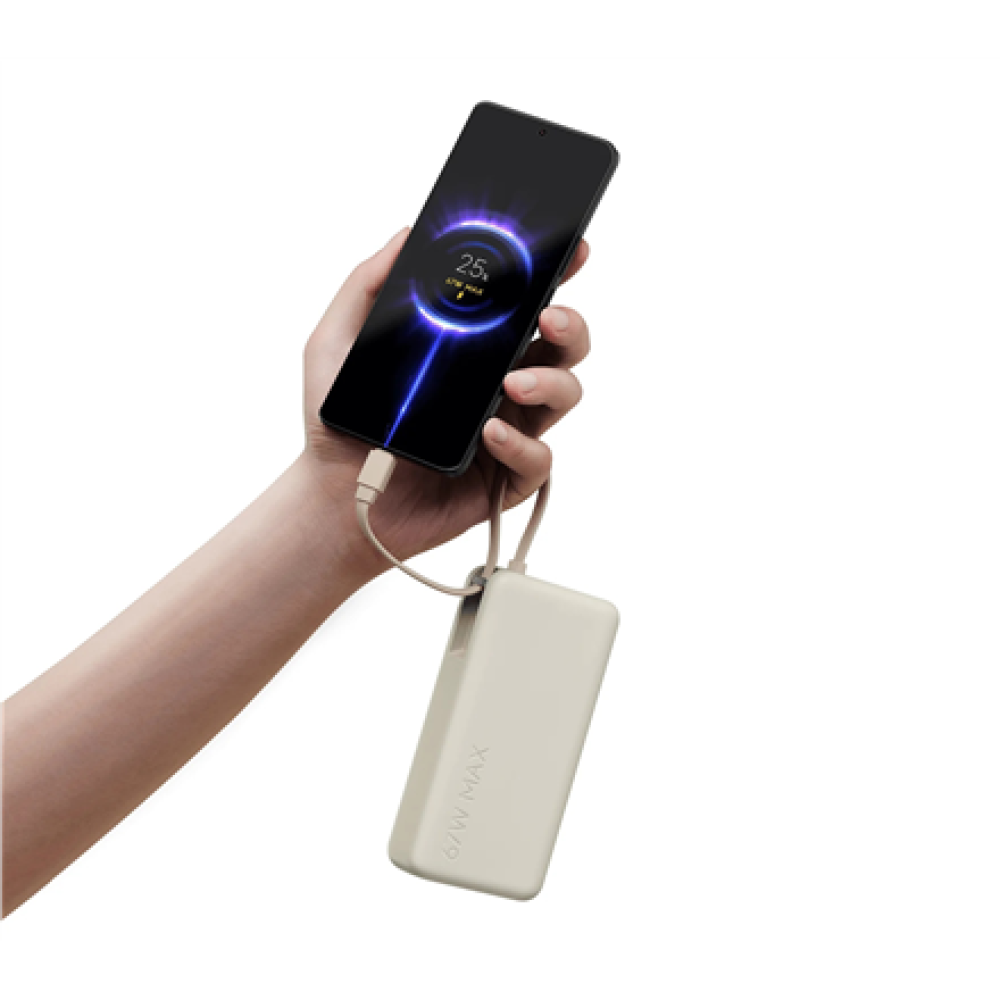 Xiaomi 67W Power Bank 20000 (Integrated Cable) , 20000 mAh , Tan