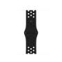 Apple Nike Sport Band, 41, Black