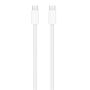 Apple , 2- meter Charging Cable , MU2G3ZM/A , USB-C , 240 W , Charge Cable