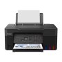 Canon Multifunctional Printer , PIXMA G2570 , Inkjet , Colour , Multifunctional printer , A4 , Black