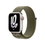 Apple , Nike Sport Loop , 41 , Sequoia/Pure Platinum