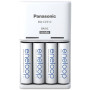 Panasonic , Battery Charger , ENELOOP K-KJ51MCD40E