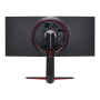 LG , Curved Gaming Monitor , 34GN850P-B , 34 , IPS , UWQHD , 21:9 , 160 Hz , 1 ms , 3440 x 1440 , 400 cd/m²