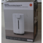 SALE OUT. Xiaomi Smart Electric Hot Water Dispenser 5L EU , Xiaomi , Smart Electric Hot Water Dispenser EU , Water Dispenser , 1600 W , 5 L , Plastic , White , DAMAGED PACKAGING, USED, SCRATCHES ON TOP