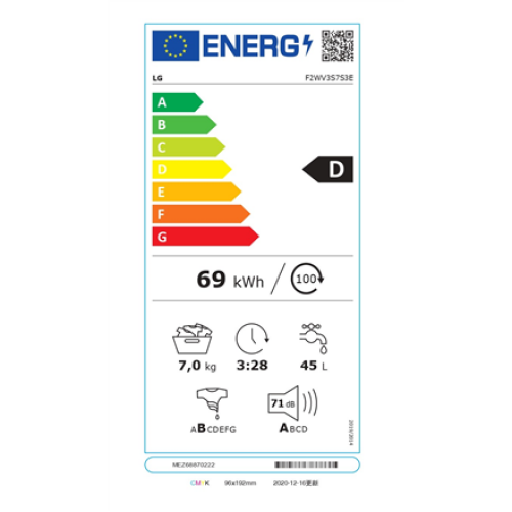 LG Washing Machine F2WV3S7S3E Energy efficiency class D Front loading Washing capacity 7 kg 1200 RPM Depth 47.5 cm Width 60 cm Display LED Steam function Direct drive White