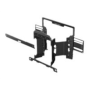 Sony Wall-mounted bracket SUWL850