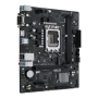 Asus , PRIME H610M-R D4-SI , Processor family Intel , Processor socket LGA1700 , DDR4 DIMM , Memory slots 2 , Supported hard disk drive interfaces SATA, M.2 , Number of SATA connectors 4 , Chipset Intel H610 , Mic-ATX