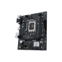 Asus , PRIME H610M-R D4-SI , Processor family Intel , Processor socket LGA1700 , DDR4 DIMM , Memory slots 2 , Supported hard disk drive interfaces SATA, M.2 , Number of SATA connectors 4 , Chipset Intel H610 , Mic-ATX