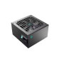Deepcool 80 PLUS Standard PSU , PF600X , 600 W