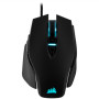 Corsair , Tunable FPS Gaming Mouse , Wired , M65 RGB ELITE , Optical , Gaming Mouse , Black , Yes