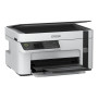 Epson , Multifunction compact printer , EcoTank M2120 , Inkjet , Mono , A4 , Wi-Fi , White