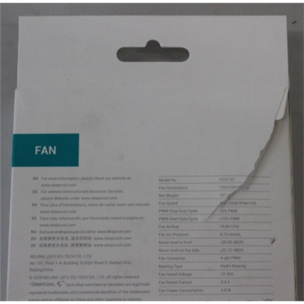 SALE OUT. Deepcool cooling fan R-FD12V2-BKNPN1-G , Deepcool Cooling Fan , FD12 V2 , Black , DAMAGED PACKAGING