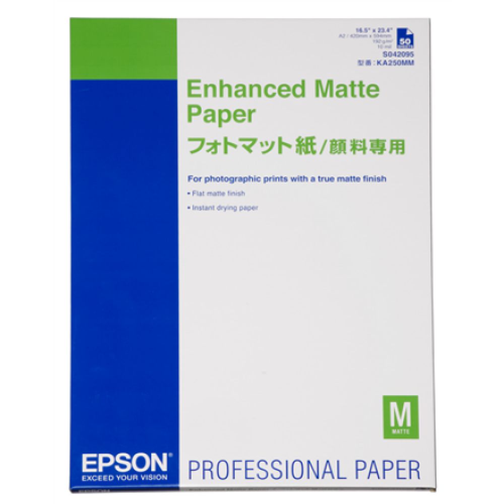 Epson Enhanced Matte Paper / Archival Matte Paper Enhanced Matte Paper, A2, 192 g/m²