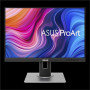 Asus , ProArt Display , PA248QV , 24.1 , IPS , WUXGA , 16:10 , 5 ms , 300 cd/m² , Black , HDMI ports quantity 3 , 75 Hz