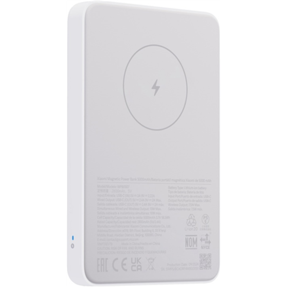 Xiaomi Magnetic Power Bank GL , 5000 mAh , White