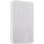 Xiaomi Magnetic Power Bank GL , 5000 mAh , White
