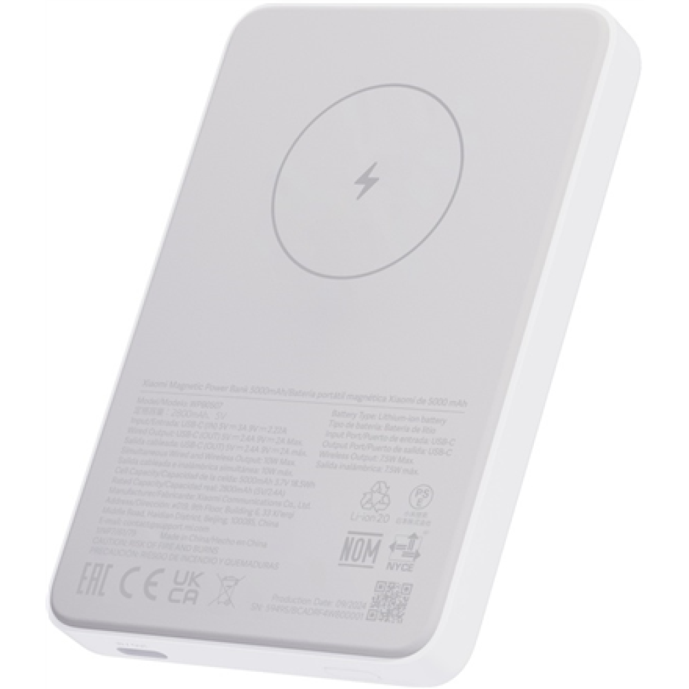 Xiaomi Magnetic Power Bank GL , 5000 mAh , White