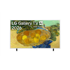 LG QNED 4K AI Gallery TV , 65LX7B6LA , 65 , Smart TV , webOS , UHD , Snow White LG QNED 4K AI Gallery TV , 65LX7B6LA , 65 , Smart TV , webOS , UHD , Snow White