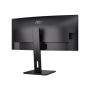AOC CU34P3CV , 34 , VA , 21:9 , 100 Hz , 4 ms , 3440 x 1440 pixels , HDMI ports quantity 1