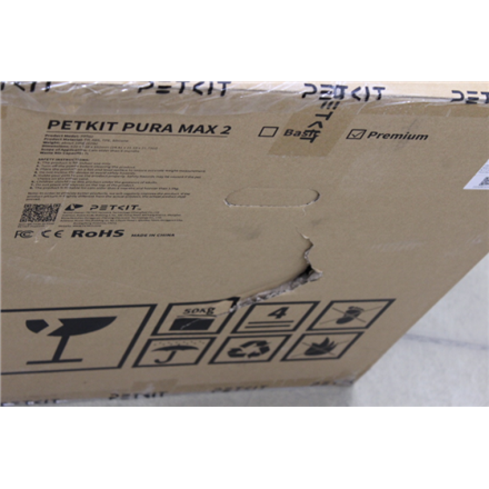 SALE OUT. PETKIT PURAMAX 2 Automatic Cat Litter Box , PETKIT , Automatic Cat Litter Box , Pura MAX 2 , 480 x 480 x 520 cm , White , DAMAGED PACKAGING