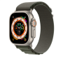 Apple Alpine Loop - Small, 49, Green