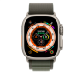 Apple Alpine Loop - Small, 49, Green
