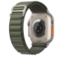 Apple Alpine Loop - Small, 49, Green