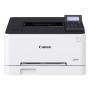 Canon i-SENSYS , i-SENSYS LBP633Cdw , Laser , Colour , Color Laser Printer , A4 , Wi-Fi