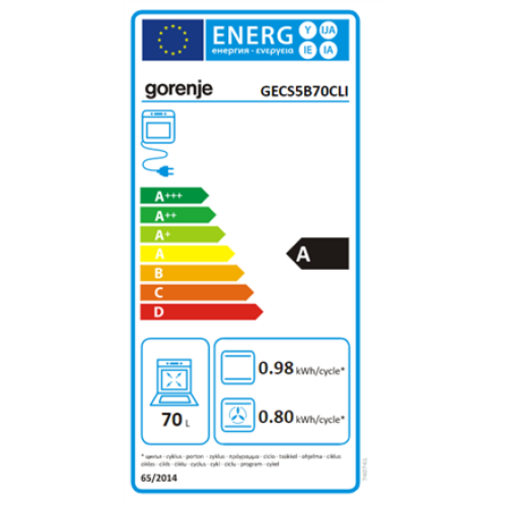 Gorenje , Cooker , GECS5B70CLI , Hob type Vitroceramic , Oven type Electric , Beige , Width 50 cm , Depth 59.4 cm , 70 L