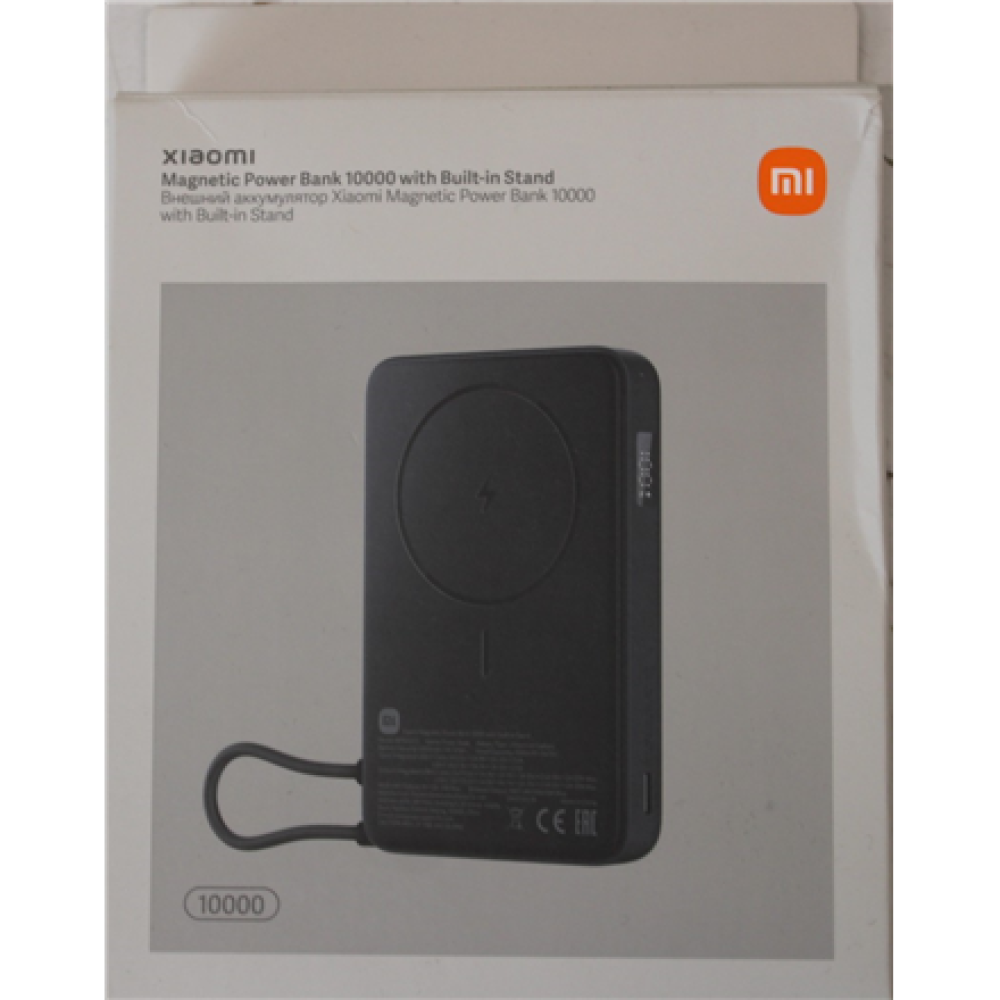 SALE OUT. Magnetic Power Bank 10000 with Built-in , 10000 mAh , Gray , DAMAGED PACKAGING, MISSING WARRANTY CARD, DEMO