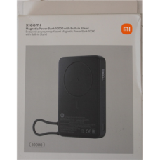 SALE OUT. Magnetic Power Bank 10000 with Built-in , 10000 mAh , Gray , DAMAGED PACKAGING, MISSING WARRANTY CARD, DEMO