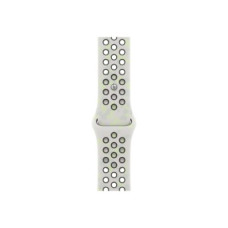 APPLE 46mm Essential White Nike Sport Band - S/M , Apple APPLE 46mm Essential White Nike Sport Band - S/M , Apple
