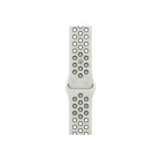 APPLE 46mm Essential White Nike Sport Band - S/M